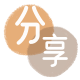 珠海花呗24小时在线套微信_蚂蚁信用卡怎么提现出来_信用卡提现靠谱商家_信用卡网